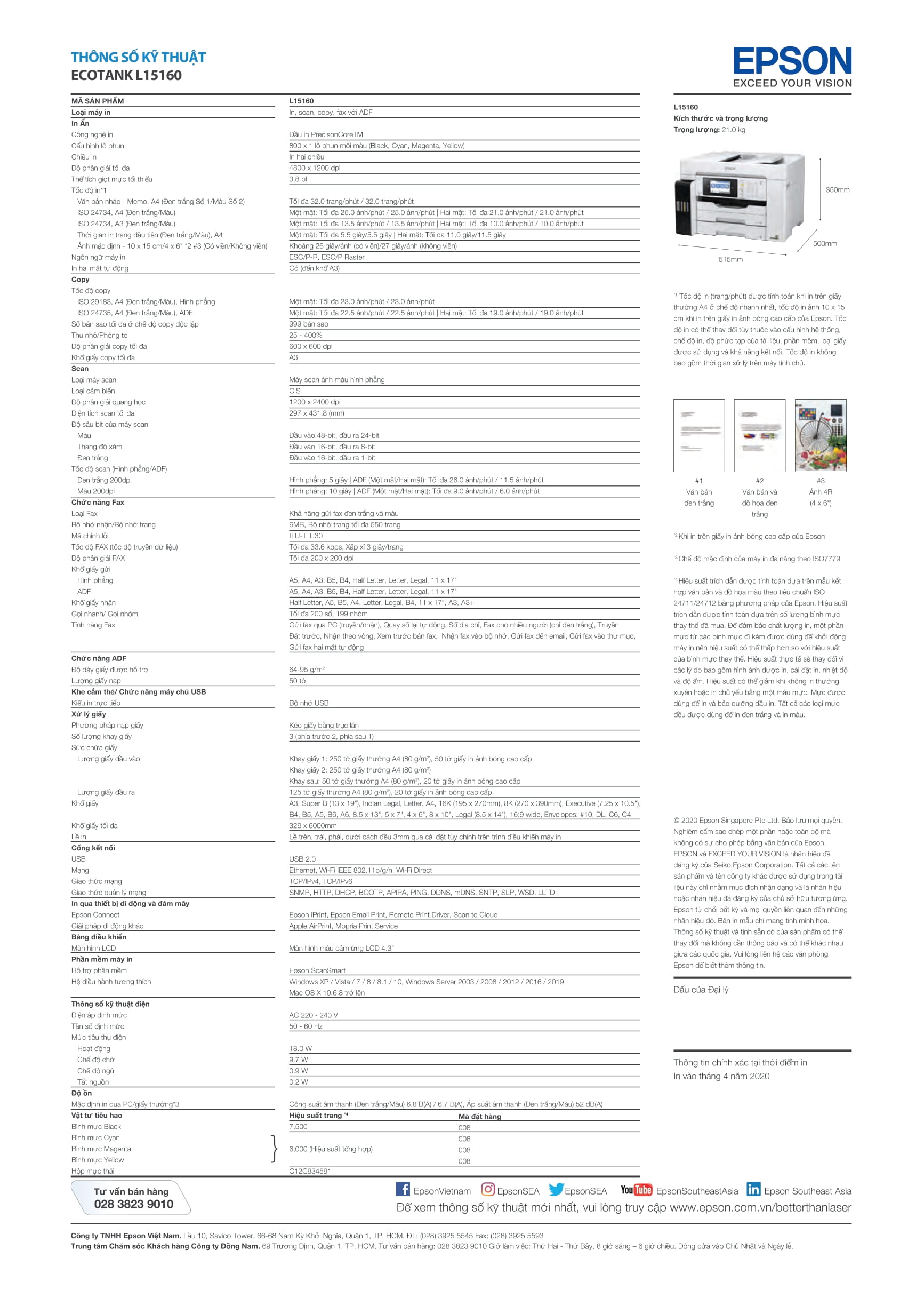 Máy in Epson L15160. Đại lý phân phối ủy quyền máy in Epson chính hãng tại Việt Nam 2