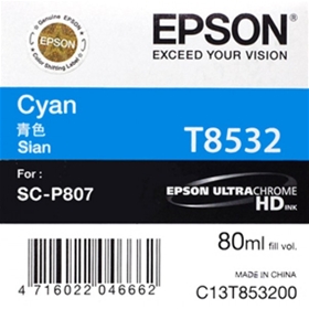 Mực in Epson T853200 Cyan Toner Cartridge (C13T853200)