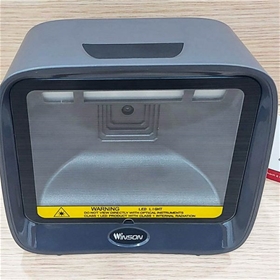 Máy đọc mã vạch đa WAI-6780