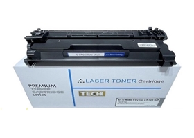 Hộp mực in laser tương thích Brother TN-3448