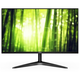 Màn hình LCD 24” AOC 24B1XH5/74 FHD IPS 75Hz Gaming Chính Hãng